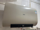 萬(wàn)家樂(lè )【云翼D50-FB5智能雙殺菌】電熱水器50升 雙膽扁桶 出水斷電3000W速熱大水量一級能效國家補貼20% 曬單實(shí)拍圖