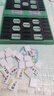計客智能軍棋軍旗電子裁判自動帶陸戰(zhàn)棋智能棋盤兒童玩具男孩生日禮物 曬單實拍圖
