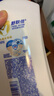 海飛絲去屑洗發(fā)水男士女士絲質(zhì)柔滑750g洗頭膏洗發(fā)露洗發(fā)液柔順絲滑 曬單實拍圖
