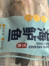 鴻順?三去海鱸魚3斤3條 去鱗去腮去內(nèi)臟 國產(chǎn) 生鮮魚類 源頭直發(fā) 曬單實拍圖