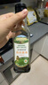 爺爺的農場(chǎng)四國有機醬油152ml 兒童寶寶調味減鹽減鈉 贈嬰兒輔食食譜 曬單實(shí)拍圖