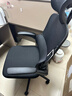 黑白調P1二代人體工學(xué)椅電腦椅子人工力學(xué)座椅久坐辦公電競椅學(xué)習椅國補 曬單實(shí)拍圖