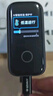 ANKER【國家3C認證】安克智顯充140W充電器 氮化鎵屏顯type-c多口pd快充100W頭適用iPhone16手機電腦 灰 曬單實拍圖