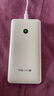 TCL隨身wifi三網通用2025充電寶款無線wifi6車載4G路由器隨行便攜無限制移動聯(lián)通電信全國通用5GXY15B 【10000毫安超長續(xù)航】充電上網二合一 不限速不虛標月享1500G流量 曬單實拍圖