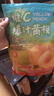 奇偉維C爆汁對半黃桃休閑零食年貨送禮新鮮水果撈600g京東自營(yíng) 曬單實(shí)拍圖