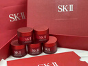 SK-II光子小燈泡美白祛斑淡斑精華液50ml化妝品sk2護膚品套裝生日禮物 曬單實(shí)拍圖