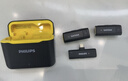 飛利浦（PHILIPS）【國家補貼】無線領(lǐng)夾麥克風(fēng)一拖二直播收音麥vlog主播戶外短視頻采訪直插式降噪話筒DLM3545V 曬單實拍圖