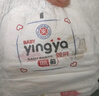 嬰芽（YINGYA）拉拉褲XXXXL碼2包80片【18-21kg】嬰兒超薄干爽尿不濕透氣尿褲 曬單實拍圖