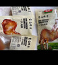 喜旺一只雞腿熟食肉食鹵味休閑零食即食五香鹵雞腿150g*3包 曬單實(shí)拍圖