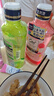 皓樂(lè )齒（Ora2）漱口水(鮮桃+青檸/薄荷+蘋(píng)果)460ml*3瓶 清新口氣 隨機發(fā)貨 曬單實(shí)拍圖