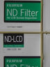 富士濾光片 ND-LCD 減光片1%2%3%4%5%6%8%10%濾光片ND-filter 透光率10% 75*75mm 其他 曬單實(shí)拍圖