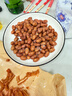 辰朵花生米生 新山東農家大粒特產(chǎn)新鮮特大當季花生2025新貨花生仁 新花生米5斤(真空1斤1袋) 曬單實(shí)拍圖