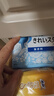 樂(lè )而雅（laurier）花王衛生巾護墊姨媽巾護墊72片衛生棉親膚觸感小護墊瞬吸（無(wú)香） 曬單實(shí)拍圖