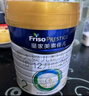 美素佳兒（Friso）皇家幼兒配方奶粉3段（1-3歲幼兒適用）800g*3 乳鐵蛋白 (新國標) 曬單實(shí)拍圖