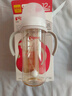 貝親（Pigeon）PPSU迪士尼雙把手奶瓶330ml LL號奶嘴 秋收時(shí)分 9月+ AA235 曬單實(shí)拍圖