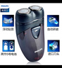 飛利浦（PHILIPS）剃須刀電須刀電動男士刮胡刀胡須刀干電池式進口刀頭 【經(jīng)典干電池款】PQ206+2節(jié)電池 曬單實拍圖