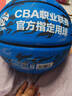 李寧（LI-NING）籃球兒童5號小學(xué)生幼兒青少年室內室外訓練專(zhuān)用耐磨五號禮物藍球 曬單實(shí)拍圖