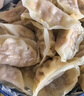 皇家小虎豬肉玉米蒸煎餃4斤/約100個(gè) 速凍餃子速食早餐煎餃半成品源頭直發(fā) 曬單實(shí)拍圖