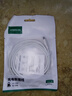 綠聯(lián)Type-C數(shù)據(jù)線6A適用華為榮耀超級快充100W/88W/66W/40W充電線Pura80/70/Mate70小米安卓手機平板 曬單實拍圖