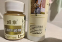 蠟象 棉麻類(lèi)染料染色劑固色劑衣服染色免煮牛仔褲帆布翻新改色不掉色 軍綠款【染色劑+固色劑】 曬單實(shí)拍圖