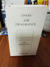 LCARS車(chē)載香薰男士專(zhuān)用汽車(chē)內用除異味香膏古龍香水高檔型持久淡香清香 [法國S級桂花香]全新高級香薰 曬單實(shí)拍圖