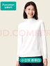 全棉時(shí)代新品T恤【高配精梳棉親膚柔軟不易靜電】正肩顯瘦針織女士T恤 曬單實(shí)拍圖