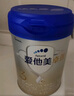 愛(ài)他美（Aptamil）卓傲幼兒配方奶粉3段（12—36月齡）800g*6罐  愛(ài)他美卓傲 曬單實(shí)拍圖