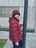 中老年冬季連帽棉衣女?huà)寢尪b羽絨棉服70歲80老太太奶奶保暖外套 棗紅色 2603 2XL 建議110-130斤 曬單實(shí)拍圖