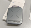 海備思磁吸擴展塢Type-C拓展塢USB-C轉(zhuǎn)接頭HUB分線器適用iPhone17/16手機iPad平板筆記本電腦MacBook配件 曬單實拍圖