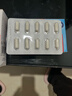 好健康goodhealth骨膠原蛋白30粒*3盒 氨糖軟骨素升級款鈣片新西蘭進(jìn)口 曬單實(shí)拍圖