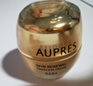 歐珀萊（AUPRES）臻源凝時(shí)撫紋悅采眼霜20g 提拉緊致抗皺淡紋護(hù)膚品生日禮物女 曬單實(shí)拍圖
