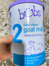 Bubs【保稅發(fā)貨】Bubs(貝兒) 嬰幼兒配方羊奶粉 2段1罐400g 效期26年10-12月 曬單實拍圖