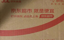 凡客誠品（VANCL）官方店休閑直筒運動(dòng)褲男士秋季百搭 鐵灰 2XL 曬單實(shí)拍圖