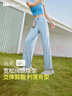 蕉下（beneunder）防曬褲闊腿褲女夏季寬松直筒顯瘦休閑褲子女士 霧海灰 XL 曬單實(shí)拍圖