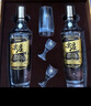五糧液股份 尖莊高光濃香型白酒52度 500mL*2瓶 酒具禮盒 曬單實(shí)拍圖