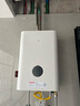 米家小米【雙驅水伺服恒溫S10】16升智能燃氣熱水器 一級靜音天然氣增容節能省氣國家補貼以舊換新MJ05 曬單實(shí)拍圖