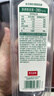 農夫山泉東方樹(shù)葉茉莉花茶900ml*12瓶無(wú)糖茶飲料0糖0脂0卡整箱裝解渴飲品 曬單實(shí)拍圖