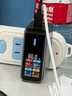 CUKTECH酷態(tài)科10號超級電能充Ultra氮化鎵充電器120W/100W四口快充頭接入米家兼容筆記本電腦蘋(píng)果17/小米 曬單實(shí)拍圖