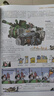 兒童軍事百科全4冊精裝全彩圖鑒版7-12歲小學(xué)生課外閱讀中國兒童軍事百科全書(shū)裝甲戰車(chē)現代戰機經(jīng)典名槍中華戰艦 湖北新華書(shū)店旗艦店 曬單實(shí)拍圖