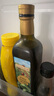 爺爺的農場(chǎng)特級初榨橄欖油750ml 100%純橄欖油食用油 團購中秋送禮 曬單實(shí)拍圖