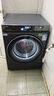 海爾（Haier）云溪4.0系列583Pro滾筒洗衣機全自動(dòng)10公斤京東自營(yíng) 超薄家用家電國家補貼京東自營(yíng)一級能效內衣洗 曬單實(shí)拍圖