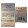 歐詩漫（OSM）珍珠白爽膚水乳液面霜護(hù)膚品套裝禮盒 中秋禮物 曬單實拍圖