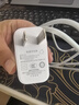 適用華為充電器66W/100W/120W超級快充套裝mate70/60/50/40pro p50p60p70nova10快充頭榮耀9安卓 【66W快充頭+6A快充線(xiàn)】1米快充套裝 快充不傷機 曬單實(shí)拍圖