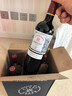 拉菲（LAFITE）專(zhuān)賣(mài)店 法國原瓶進(jìn)口紅酒 拉菲傳奇珍藏波爾多南丘 紅葡萄酒750ml 【中秋送禮】6瓶整箱裝 曬單實(shí)拍圖