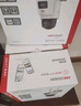 HIKVISION?？低暉o(wú)線(xiàn)雙攝像頭室外WiFi云臺360度無(wú)死角全彩夜視800萬(wàn)AI手機遠程防水雙向語(yǔ)音球機3Q144 曬單實(shí)拍圖