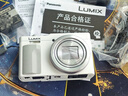 松下（Panasonic）ZS99 長(cháng)焦便攜數碼相機/卡片機 30倍光學(xué)變焦 小巧便攜 Type-C接口 白色 曬單實(shí)拍圖