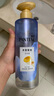 潘婷氨基酸無(wú)硅油洗發(fā)水微米凈透排濁賦能530g清爽強韌蓬松洗頭膏 曬單實(shí)拍圖