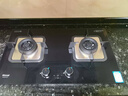 林內（Rinnai）家用灶具 雙眼燃氣灶嵌入式 5.2/5.0KW大火力猛火灶 多檔調節 天然氣 玻璃面板 一級能效 5.2KW火力+定時(shí)+可調節底座 2E07MTX 曬單實(shí)拍圖