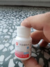 [信誼] [信宜平] 甲氨蝶呤片 2.5mg*100片/盒 曬單實(shí)拍圖