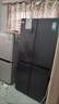 容聲【國家補貼20%】431升十字對開(kāi)門(mén)冰箱全空間凈化升級四開(kāi)門(mén)一級能效變頻大容量風(fēng)冷無(wú)霜 以舊換新 BCD-431WD12FP灰 曬單實(shí)拍圖